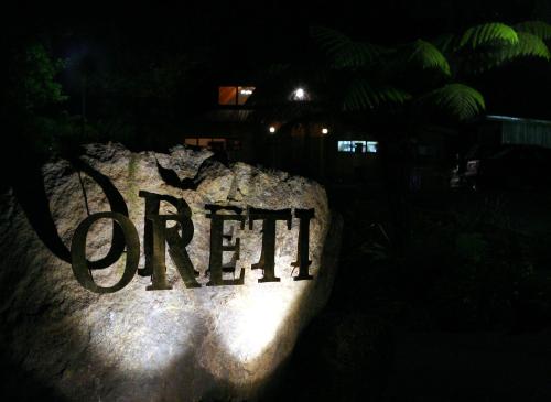 設施, 奧雷蒂村度假酒店 (Oreti Village Resort) in 圖朗伊 設施, 奧雷蒂村度假酒店 (Oreti Village Resort) in 圖朗伊
