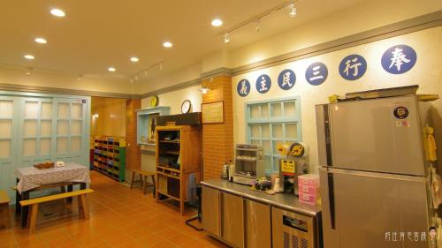 Restaurant, Beigang Nice Stay in Beigang Township Restaurant, Beigang Nice Stay in Beigang Township