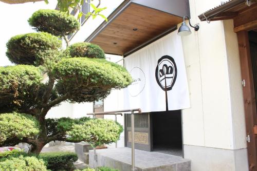 This photo about Matsudaya shared on HyHotel.com