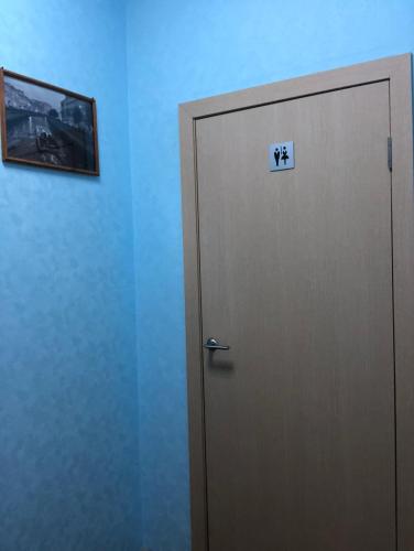 This photo about Summer dream shared on HyHotel.com