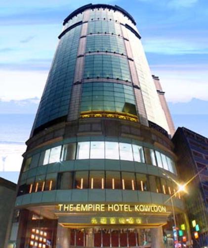 The Empire Hotel Kowloon - Tsim Sha Tsui Hong Kong 