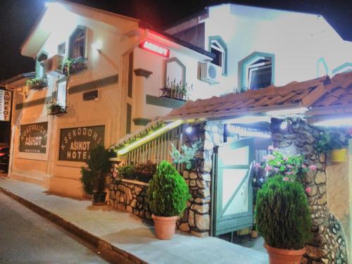 Hotel Asikot in เกฟเกลิจา Hotel Asikot in เกฟเกลิจา