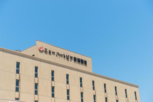 This photo about New Hartpia Senami shared on HyHotel.com