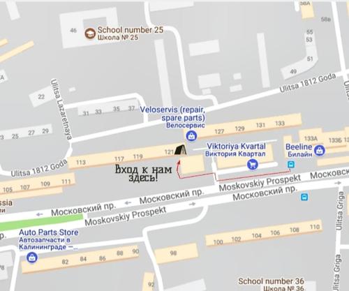 This photo about Hostel V Biblioteke shared on HyHotel.com