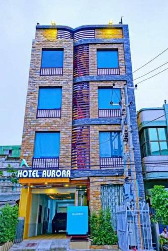 호텔 오로라 (Hotel Aurora) in 만달레이 호텔 오로라 (Hotel Aurora) in 만달레이