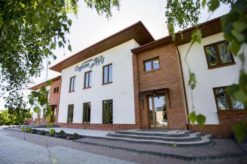 Gosciniec Ceglane Katy in Dwikozy Gosciniec Ceglane Katy in Dwikozy