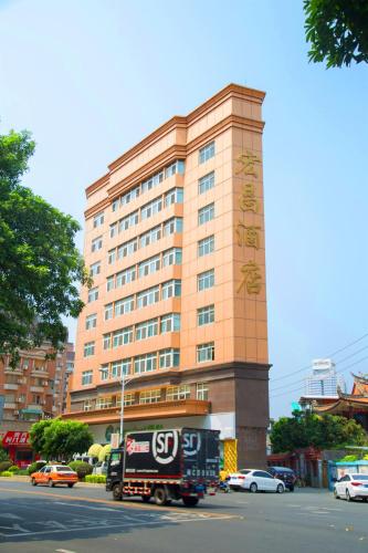 Quanzhou Hongchang Hotel, Quanzhou Quanzhou Hongchang Hotel, Quanzhou