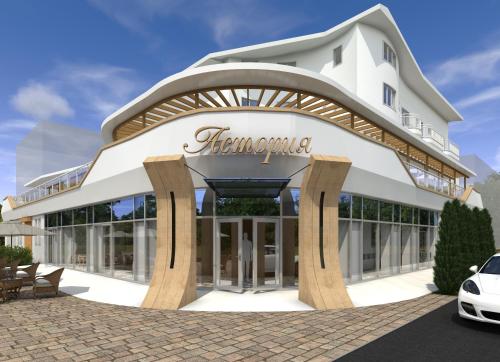 This photo about Astoria Hotel shared on HyHotel.com