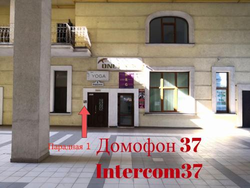 This photo about Hotel Fridman shared on HyHotel.com