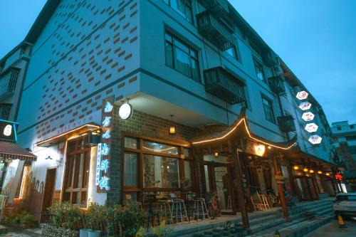 Exterior view, Zhangjiajie Highlights Guesthouse in Zhangjiajie Exterior view, Zhangjiajie Highlights Guesthouse in Zhangjiajie