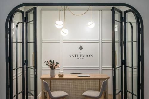 ล็อบบี้, The Anthemion House in คิวลา ล็อบบี้, The Anthemion House in คิวลา