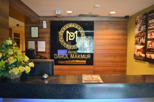 Lobby, Hotel DarulMakmur Jerantut in Jerantut Lobby, Hotel DarulMakmur Jerantut in Jerantut