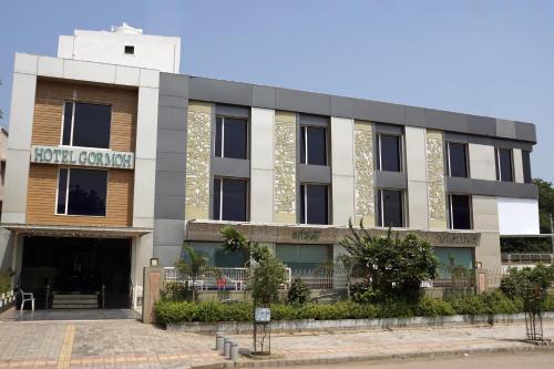 This photo about Hotel Gormoh shared on HyHotel.com