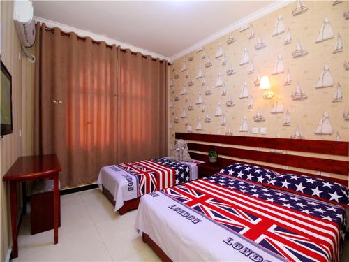 This photo about Beidaihe Luanhai Xiaoxiang Hotel shared on HyHotel.com