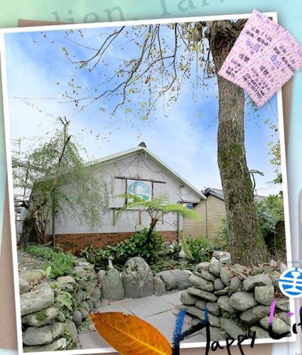 Signal B&B 信號咖ㄟ厝 民宿 in Ruisui Township Signal B&B 信號咖ㄟ厝 民宿 in Ruisui Township