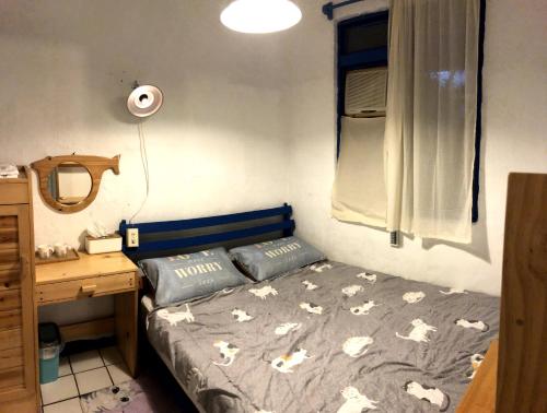 Meo-Woo Cat Travel b&b in Okraj Shanzhi Meo-Woo Cat Travel b&b in Okraj Shanzhi