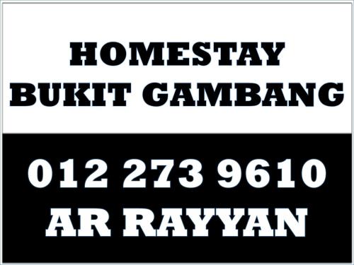 ar rayyan homestay bukit gambang in Gambang ar rayyan homestay bukit gambang in Gambang