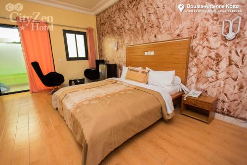 Cityzen Hotel in Douala Cityzen Hotel in Douala