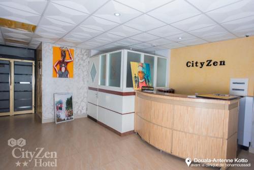 Hành lang, Cityzen Hotel in Douala Hành lang, Cityzen Hotel in Douala