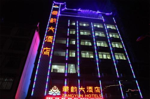 Zang Yun Hotel