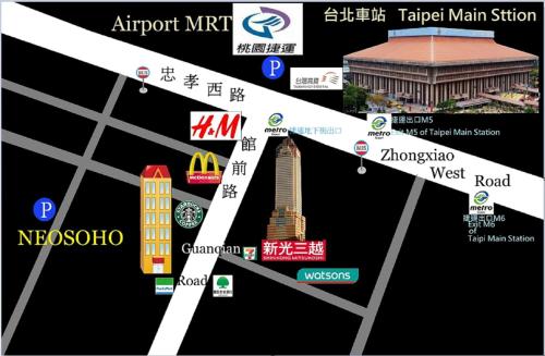 Hotel NEOSOHO - Taipei Station Branch