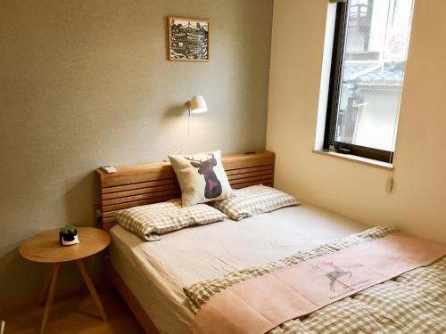 Mini inn Nara- - 外国人向け - 英語予約限定 near Nara Nemzeti Múzeum Mini inn Nara- - 外国人向け - 英語予約限定 near Nara Nemzeti Múzeum