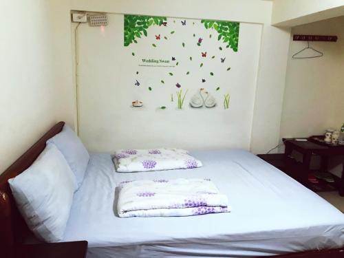 Dongyin First Homestay in Illa Matsu Dongyin First Homestay in Illa Matsu