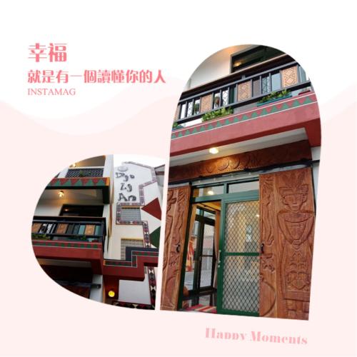 Dja Lji An Homestay in Central Dja Lji An Homestay in Central