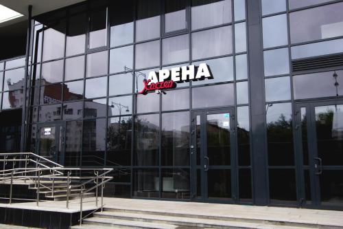 Arena Hostel