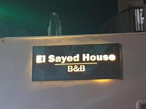 El Sayed House b&b in Acre El Sayed House b&b in Acre