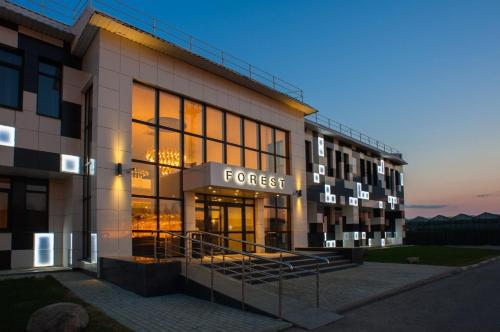 This photo about Forest Hotel shared on HyHotel.com