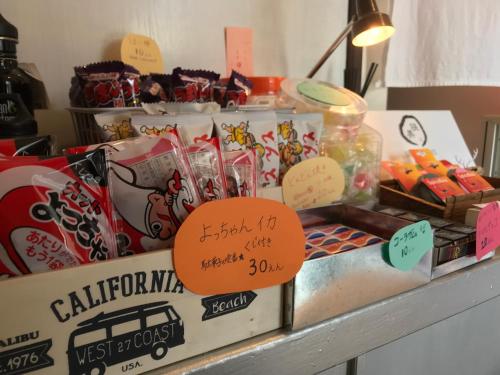 This photo about Sayama Aesthetics School shared on HyHotel.com