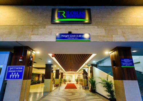 ロハス スイーツ スクムウィット バイ スーパーホテル9