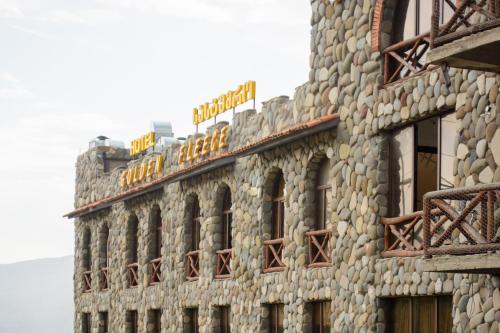 Ulaz, Golden Fleece in Mtskheta Ulaz, Golden Fleece in Mtskheta
