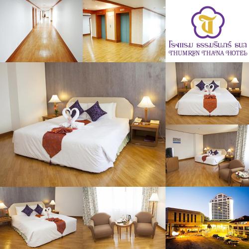Thumrin Thana Hotel in Trang Thumrin Thana Hotel in Trang