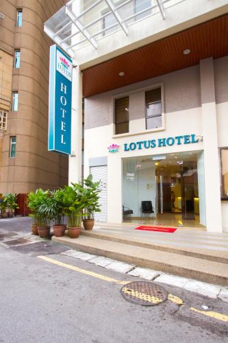 Lotus Hotel Masjid India near SOGO Lotus Hotel Masjid India near SOGO