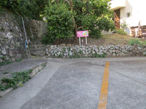 This photo about Japan Countryside Atami shared on HyHotel.com