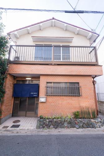 This photo about Kyo-Koyado Komorebi shared on HyHotel.com