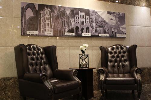 Fasiliteter, Ritan Apart-Hotel in Taif Fasiliteter, Ritan Apart-Hotel in Taif