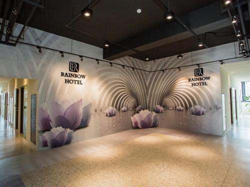 Rainbow Hotel near Penghu Islands Rainbow Hotel near Penghu Islands