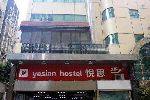 Facilities, Yesinn @YMT in Yau Ma Tei Facilities, Yesinn @YMT in Yau Ma Tei