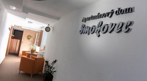 Sadržaji, Apartmanovy Dom TatraTravel Smokovec in Vysoke Tatry Sadržaji, Apartmanovy Dom TatraTravel Smokovec in Vysoke Tatry