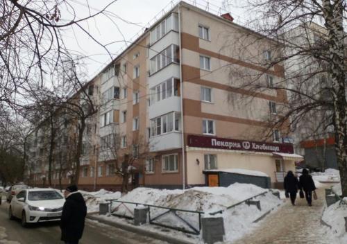 Apartments na Sportivnoy in Ufa Apartments na Sportivnoy in Ufa