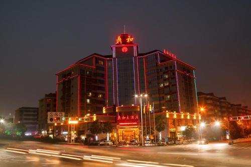 This photo about Chenzhou Dinghe Hotel shared on HyHotel.com