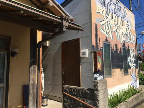 Exterior view, Masugataya Inn in Tomisato Exterior view, Masugataya Inn in Tomisato