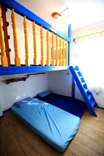 18 Children B&B in Shanzhi District 18 Children B&B in Shanzhi District