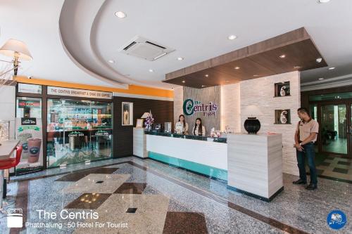Lobby, The Centris Hotel Phatthalung in Phatthalung City Center Lobby, The Centris Hotel Phatthalung in Phatthalung City Center