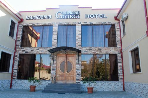 Hotel Giorgi in Tsqaltubo Hotel Giorgi in Tsqaltubo