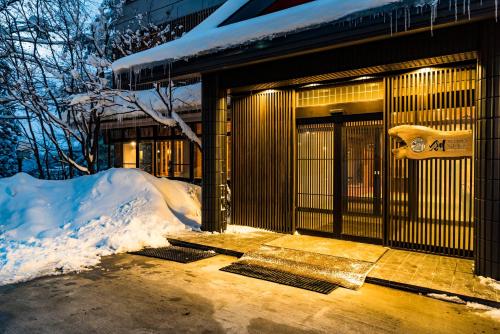 Entrance, Meitoya sou in Zao Entrance, Meitoya sou in Zao