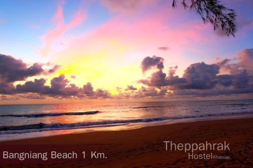 Theppahrak Hostel Khaolak in Khao Lak Theppahrak Hostel Khaolak in Khao Lak